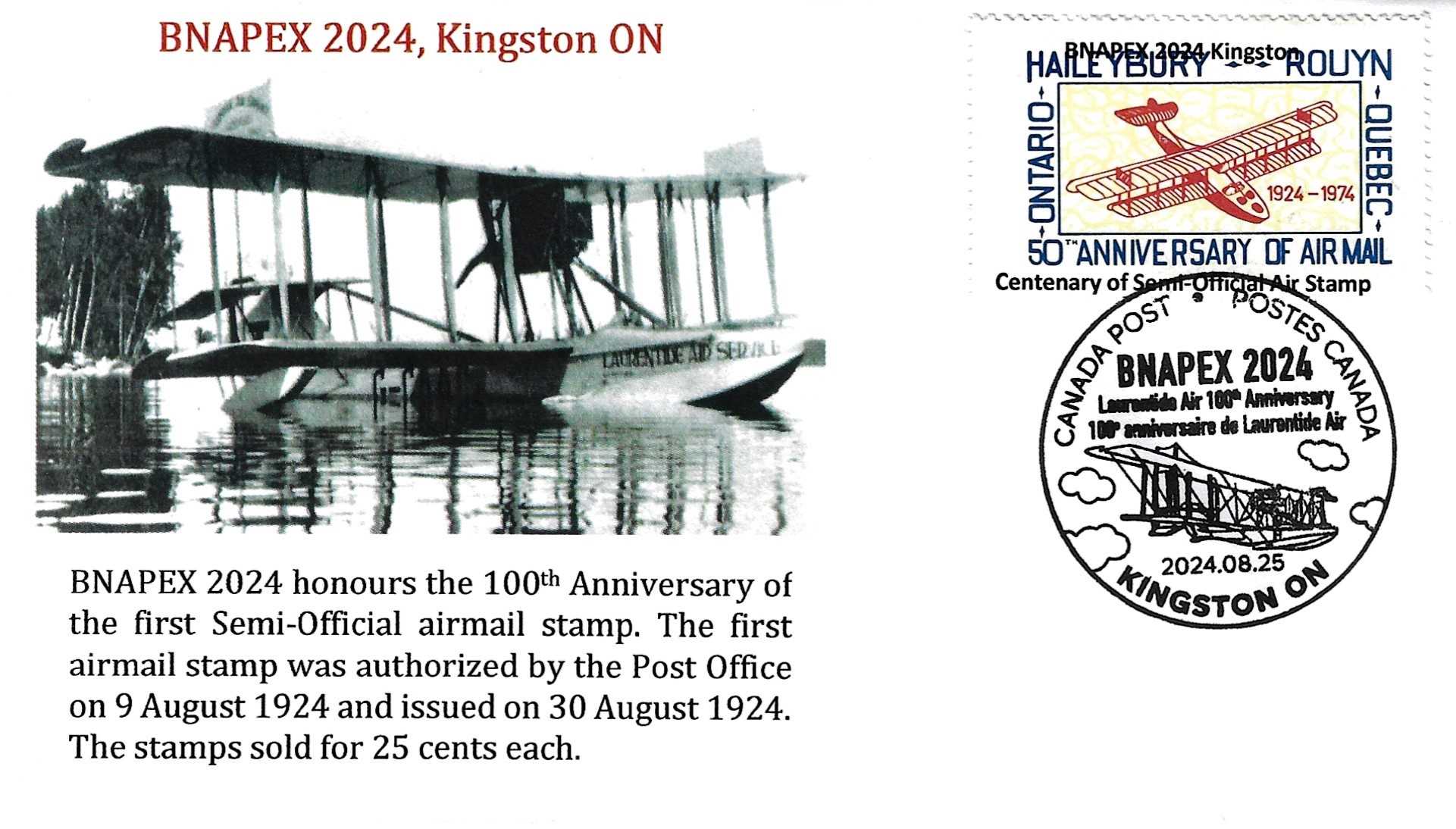 BNAPEX 2024 souvenir cover with Laurentide Air Service seaplane cachet