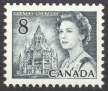 1967 8 cent Parliamentary Library Centennial definitive