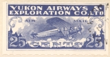 Yukon Airways semi-official airmail stamp