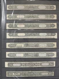 Frame 1 Page 1