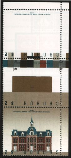 Vertical strip of the $2.00 Truro with inverted inscription from the Moncton pane