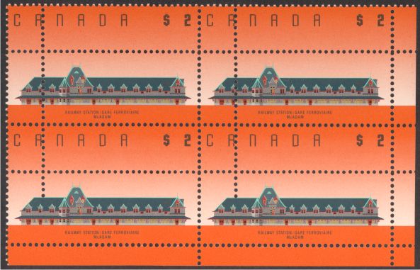 BABN printing of the 1989 $2.00 McAdam Railway Station with fake extra perforations 