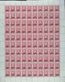 1897 Royal Family, 1 cent, proof 1: sheet of 100 stamps