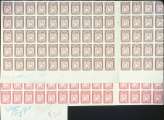 1908 2 cent Map stamp, comparison of two plate proofs of 200