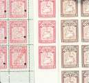 1908 2 cent Map stamp, comparison of the proofs in Images 5, 2, and 7