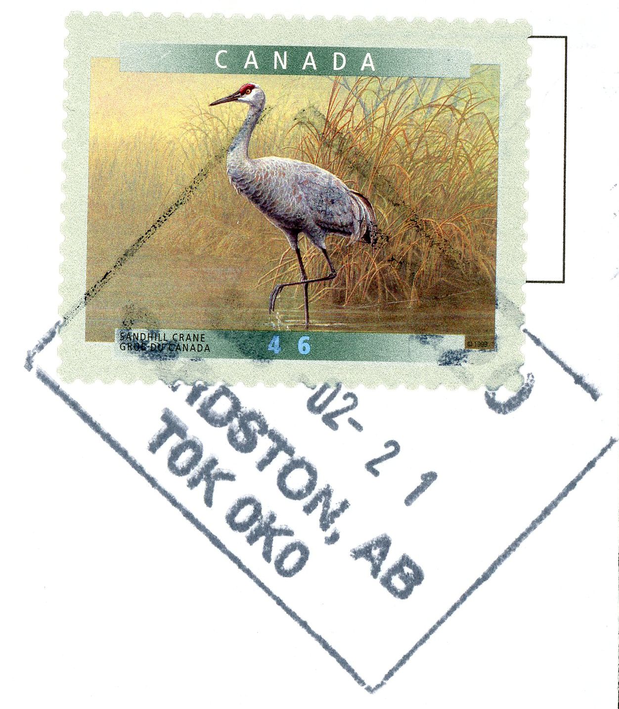 Postmark