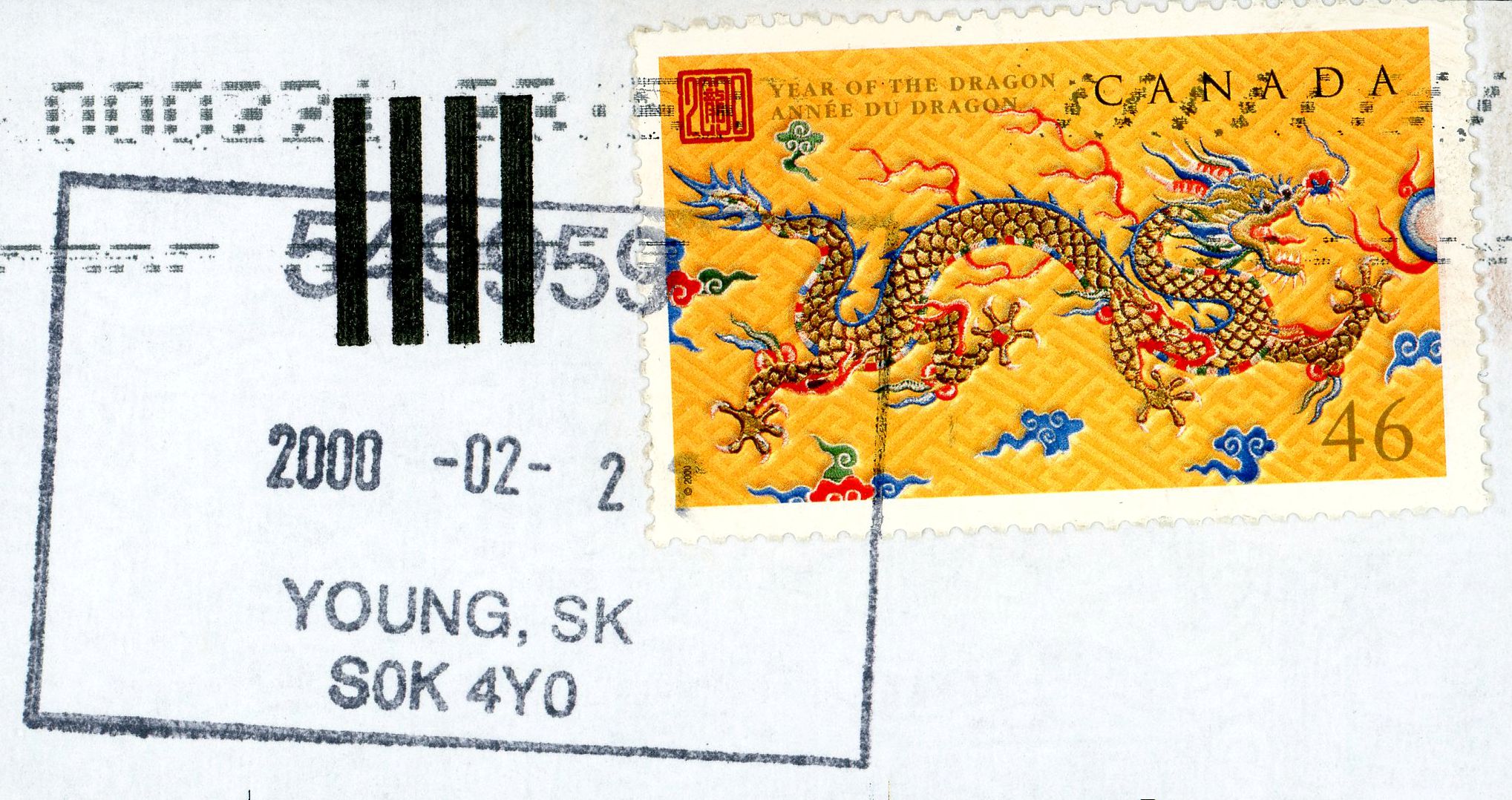Postmark