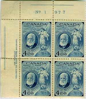 Plate block of the 1947 4 cent Alexander Graham Bell stamp