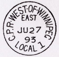 RY-31.01, LOCAL Hammer 1, 27 June 1893, EAST direction